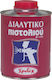Χρωτέχ M-1100 Διαλυτικό Διάφανο 750ml