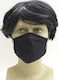 Osio OFM-3205 Stoff-Gesichtsschutzmaske Schutzmaske Stoff Schwarz OFM-3205BL 1Stück