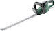 Bosch Universal Hedgecut 60 Corded Hedge Cutter Ηλεκτρικό Μπορντουροψάλιδο 480W με Μήκος Λάμας 60cm