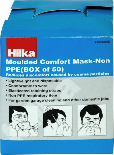 Hilka Moulded Comfort Mask-Non PPE Маска за защита 50бр