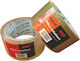Black Red Noisy Packaging Film 48mm x 60m Brown