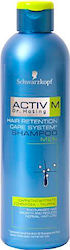 Schwarzkopf Activ M Dr. Hoting Shampoos Against Hair Loss for Fragile, Αντι-Θραύση Hair 250ml