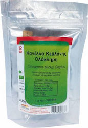 HealthTrade Cinnamon Organic Ceylon Whole 30gr