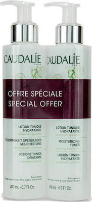 caudalie skroutz   