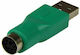 StarTech Μετατροπέας USB-A male σε PS/2 female Πράσινο 1τμχ GC46MF