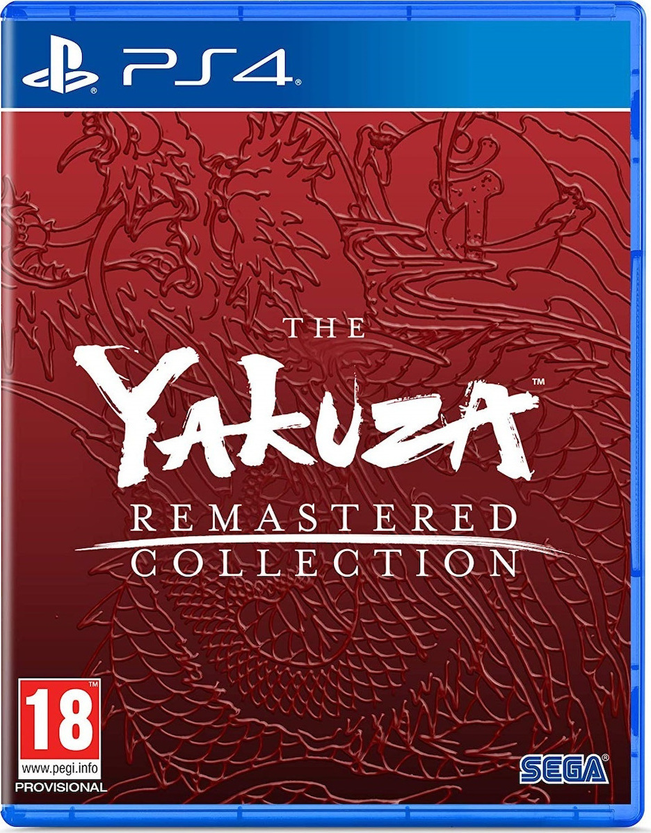 yakuza ps4 collection download free