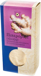 Vio Agros Ginger Organic Ground 35gr