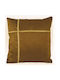 Mc Decor Sofa-Kissen 1963-9 Braun 45x45cm