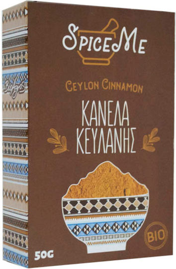 Vio Agros Cinnamon Organic Spice Me Ceylon Ground 50gr