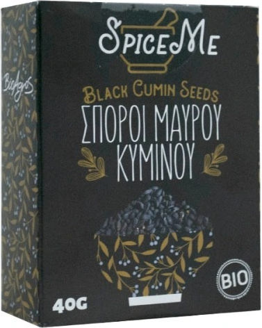 Vio Agros Cumin Organic Spice Me Black Seeds 40gr