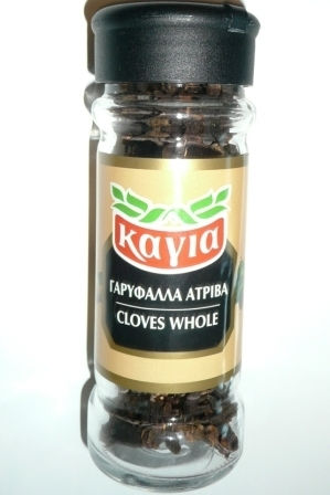 Kagia Clove Whole 31gr