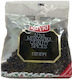 Kagia Pepper Цял плик 50гр
