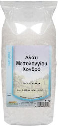 HealthTrade Sea Salt Μεσολογγίου Coarse 1000gr