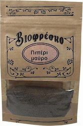 Biofresco Πιπέρι Βιολογικό Μαύρο Τριμμένο 30gr