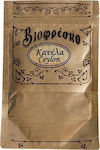 Biofresco Cinnamon Κεϋλάνης 30gr