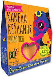 BDL Organic & Healthy Food Zimt Bio Ceylon Gemahlen 50gr BDL Organic & Healthy Food Zimt Bio Ceylon Gemahlen 50gr