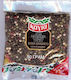 Καγιά Πιπέρι Ανάμεικτο 50gr