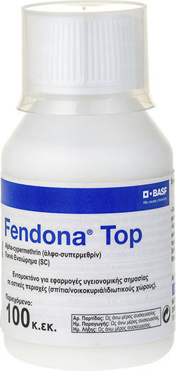BASF Fendona Top Υγρό για Μυρμήγκια / Ψύλλους / Κοριούς / Κατσαρίδες 100ml Χωρίς Άρωμα