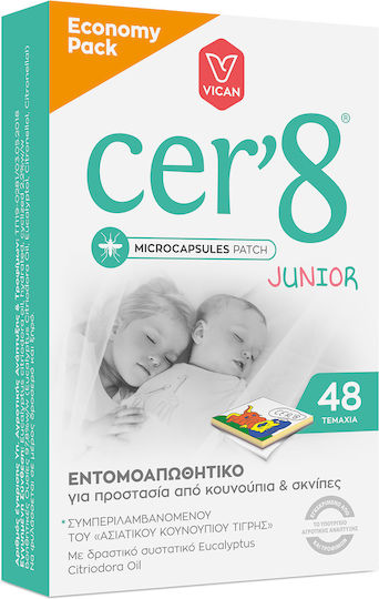 Cer'8 Junior Insect Repellent Stickers Suitable for Children 48 Pieces