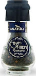 Ανατολή Pepper Mill Μαύρο 45gr