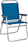 Chair Beach Aluminium Blue Waterproof