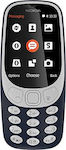 Nokia 3310 2017 Single SIM (16MB) Κινητό με Κουμπιά Dark Blue