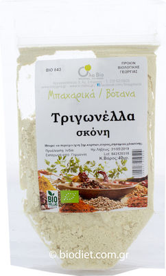 Όλα Bio Trigonella Organic în Pulbere 40gr