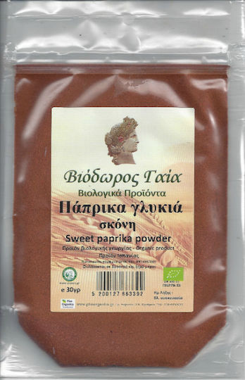 Viodoros Gaia Paprika Sweet ΒΙΟ1558845451 in Powder 30gr