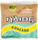 Ιlios Cinnamon Ground 50gr