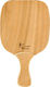 "το αγόρι" Racing Beach Racket Beige 400gr with Straight Handle Beige