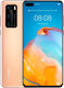 Huawei P40 5G Dual SIM (8GB/128GB) Blush Gold