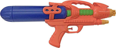 Water Gun 40cm