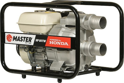 Master HP 80TW Pompa de apă de suprafață pe benzină Centrifugal cu aspirație automată 5.5hp και Κινητήρα Honda GP 200