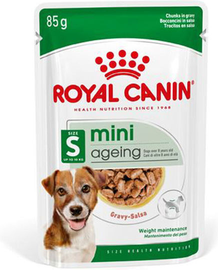 Royal Canin Wet Food for Senior Dogs in Pouches with Meat 85gr