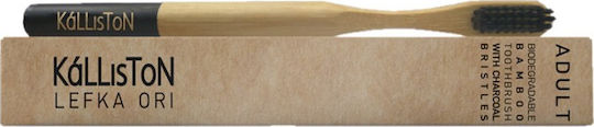 Kalliston Lefka Ori Toothbrush Soft Beige