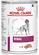 Royal Canin Renal Wet Food Dogs in Cans Diet with Meat 410gr