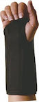 Ortholand Jura Spica 18 Νάρθηκας Καρπού 18cm Δεξιάς Πλευράς σε Μαύρο Χρώμα