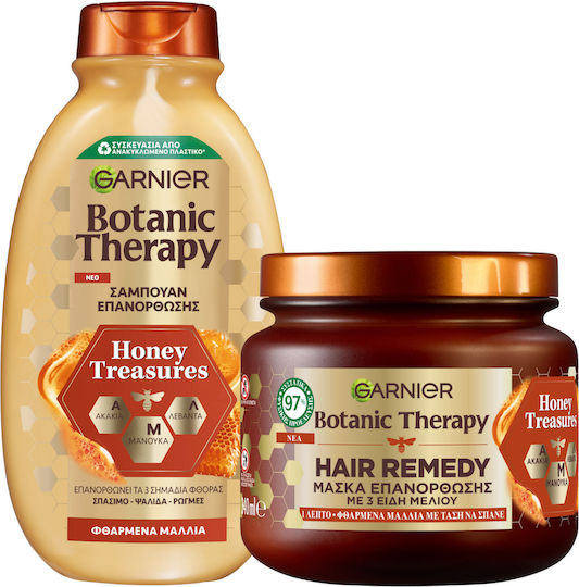 Garnier Botanic Therapy Honey Treasures Seturi Pentru Par cu Șampon și Mască 2 Bucăți