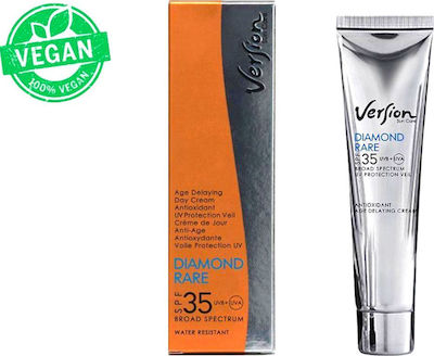 Version Diamond Rare Sunscreen Cream Face SPF35 60ml