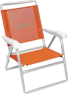 Campus Small Chair Beach Aluminium with High Back Orange