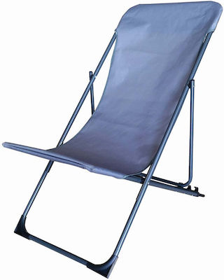 Sidirela Ibiza Small Chair Beach Blue