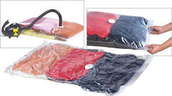 Sidirela Πλαστική Σακούλα Αποθήκευσης Ρούχων Αεροστεγής και με Κενό Αέρος 80x50cm Ε-0053