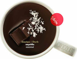 Marchoc Σοκολάτα Μαύρη με Καρύδα σε Σκόνη 360gr Marchoc Σοκολάτα Μαύρη με Καρύδα σε Σκόνη 360gr