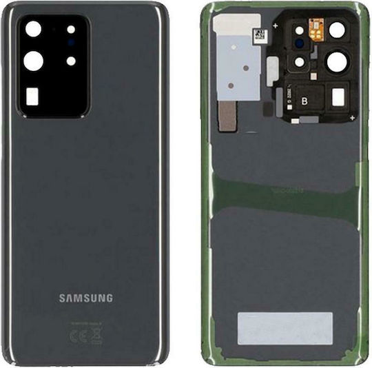Samsung Καπάκι Μπαταρίας Γκρι για Galaxy S20 Ultra