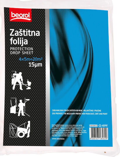Beorol Νάυλον Βαφής 15 micron Drop Sheet