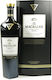 Rare Cask Black Single Malt Ουίσκι Σκωτίας 48% 700ml