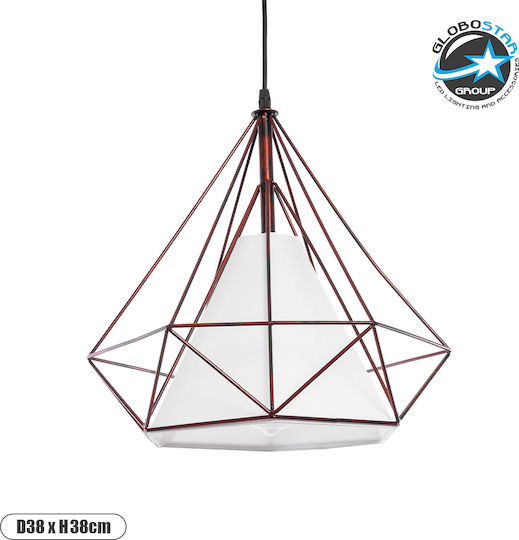 GloboStar Kairi Hängelampe Braun Raster mit Fassung E27 38x38x39cm.