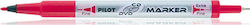 Pilot Marker Pen Μαρκαδόρος για CD/DVD Red