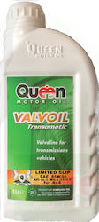 Queen Βαλβολίνη VALVOIL 85W-90 1lt