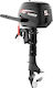 HIDEA HDF5HAL Gasoline Outboard Engine with 5hp Horsepower 73691